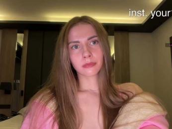 VikkiExtraCheese bongacams stream image, 12.07.2026 21:20