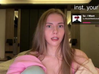 VikkiExtraCheese bongacams stream image, 12.07.2026 21:20