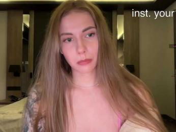 VikkiExtraCheese bongacams stream image, 12.07.2026 21:20