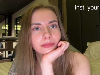 VikkiExtraCheese bongacams stream image, 12.07.2026 21:20