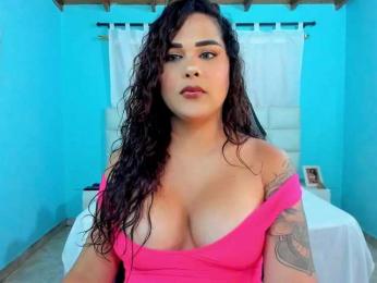 shadiaorozco bongacams stream image, 13.07.2026 17:30
