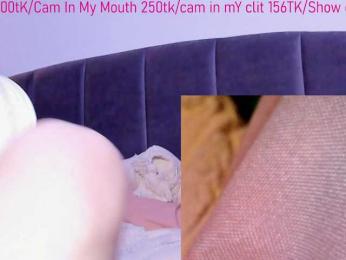 k1ss_me11 bongacams stream image, 14.07.2026 21:30
