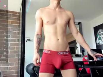 pretur_crubaa chaturbate stream image, 17.07.2026 12:10