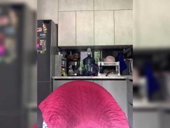 deva_maria bongacams stream image, 18.07.2026 07:50