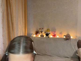 urcutiebunny bongacams stream image, 20.07.2026 17:10