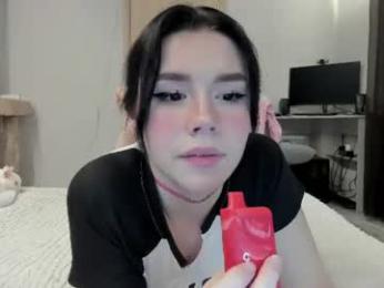 your_tender_doll chaturbate stream image, 22.07.2026 10:00