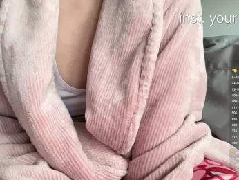 VikkiExtraCheese bongacams stream image, 23.07.2026 02:10