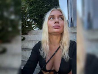 Tvoyasamka77 bongacams stream image, 25.07.2026 10:40