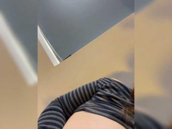 LittleDilara bongacams stream image, 25.07.2026 21:50