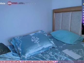 SallyeLeins bongacams stream image, 27.07.2026 21:10