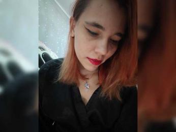 Kityteen bongacams stream image, 28.07.2026 22:40