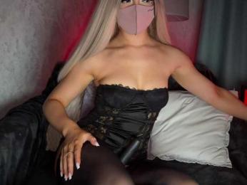 PinkFoxya bongacams stream image, 30.07.2026 16:30