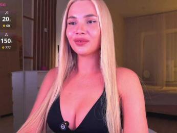 AlexaS_ bongacams stream image, 03.08.2026 16:50