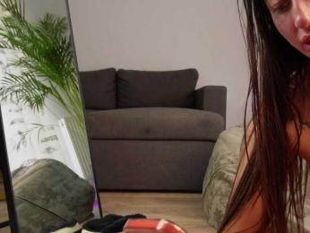 EmilyxJames bongacams stream image, 04.08.2026 05:40