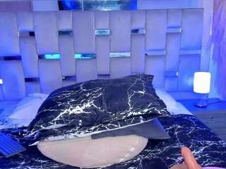 cammiila camsoda stream image, 04.08.2026 16:40