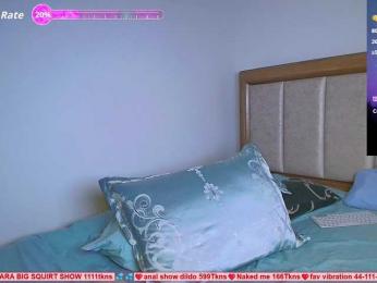 SallyeLeins bongacams stream image, 06.08.2026 19:00