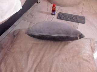 gipsytreen camsoda stream image, 10.08.2026 19:50