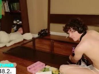 cokia_ chaturbate stream image, 13.08.2026 20:10