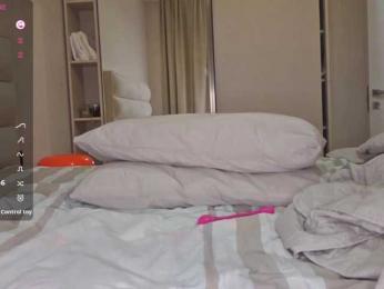 KiaraBasbas bongacams stream image, 14.08.2026 20:40