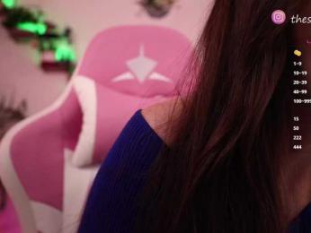 BabyYoda bongacams stream image, 15.08.2026 18:50