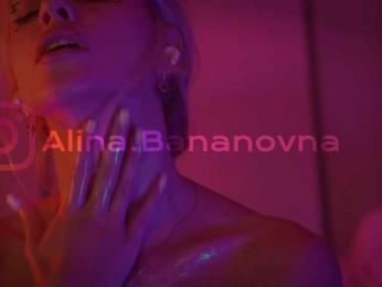 HeyBanana bongacams stream image, 16.08.2026 18:10