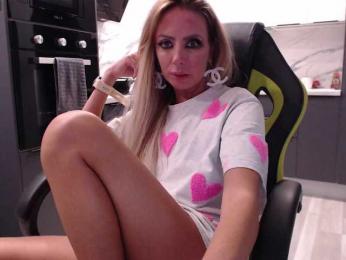 blondalina bongacams stream image, 17.08.2026 21:10