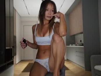 aya__hitakayama chaturbate stream image, 20.08.2026 14:10