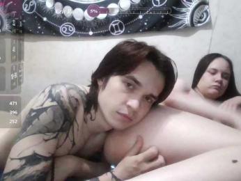murmurmeow666 bongacams stream image, 21.08.2026 12:00