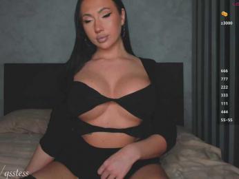 qsstess bongacams stream image, 23.08.2026 18:20