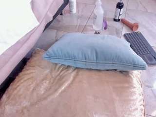 gipsytreen camsoda stream image, 26.08.2026 19:20