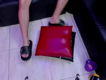 blow2job_lat chaturbate stream image, 31.08.2026 15:50