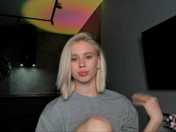Sunlovv bongacams stream image, 01.09.2026 10:50