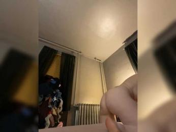 JulietteLatte81 bongacams stream image, 05.09.2026 01:20