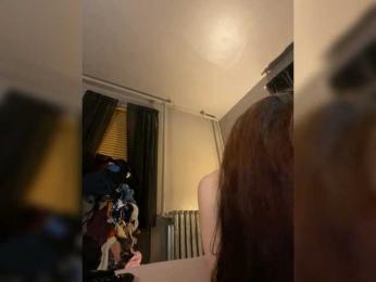 JulietteLatte81 bongacams stream image, 05.09.2026 01:20