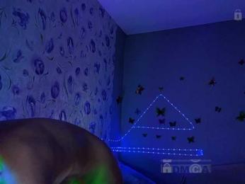 Armura bongacams stream image, 05.09.2026 12:30