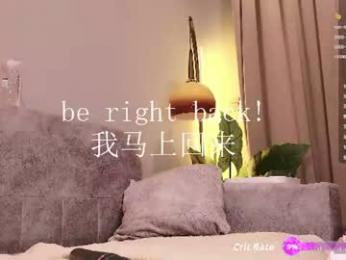 itsjoy_universe chaturbate stream image, 09.09.2026 08:10