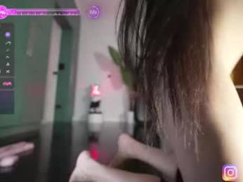 baeasian chaturbate stream image, 12.09.2026 01:00