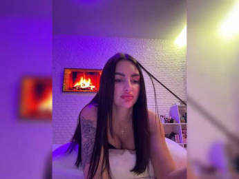 ne_prisedala bongacams stream image