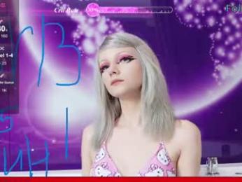 vasya_sylvia chaturbate stream image, 26.09.2026 22:50