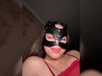 DARYASss bongacams stream image, 01.10.2026 17:00