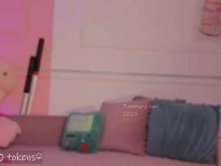 tammara1 camsoda stream image