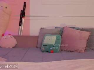 tammara1 camsoda stream image