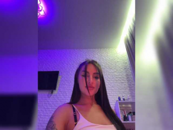 ne_prisedala bongacams stream image
