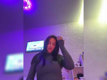 ne_prisedala bongacams stream image