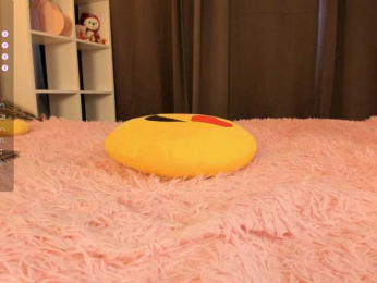 hungryworld bongacams stream image