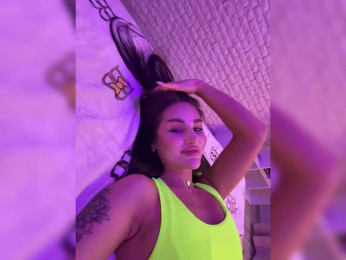 ne_prisedala bongacams stream image