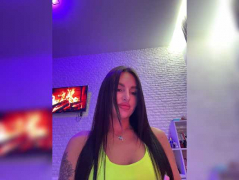 ne_prisedala bongacams stream image