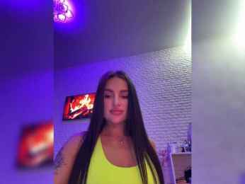ne_prisedala bongacams stream image