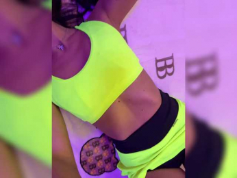 ne_prisedala bongacams stream image