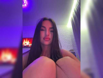 ne_prisedala bongacams stream image